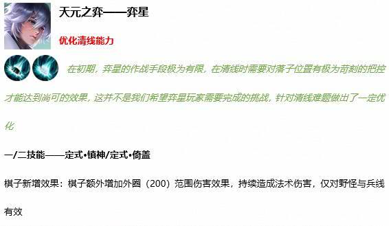 奥门一肖一码一中一,警惕虚假宣传、全面解答、实时解答解释落实