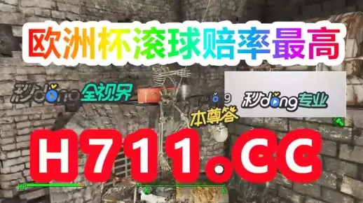 澳门一肖一码一一特一中高的警惕虚假宣传-统计解答解释落实